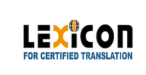 LEXICON FOR CERTIFIED TRANSLATION